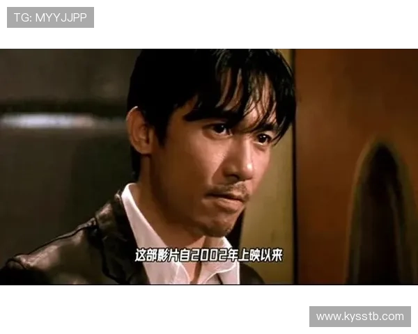 《无间道》：一场关于身份、背叛与救赎的生死极乐