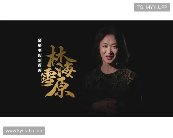 荧屏巨匠巍子：一部剧一部人生，塑造经典荧屏形象