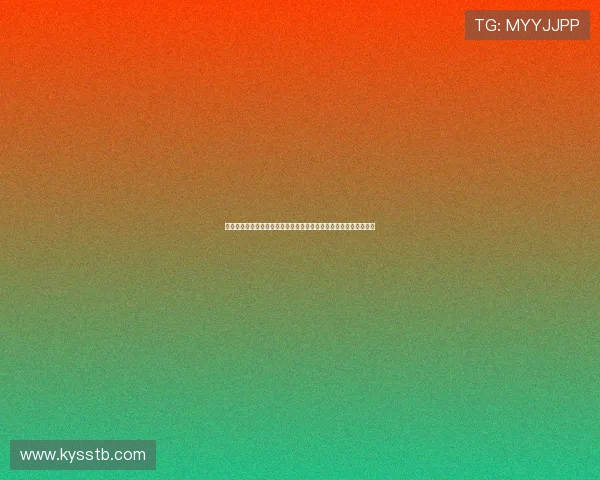 《那个不为人知的故事》:解锁尘封记忆,探寻生命中最温柔的回响 《那个不为人知的故事》:解锁尘封记忆,探寻生命中最温柔的回响