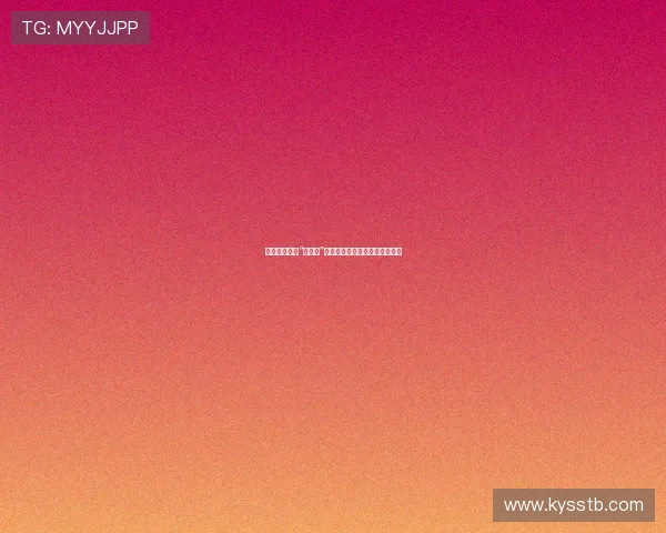 【吴优】不止“林楠笙”,她的荧屏故事,你还没看够! 【吴优】不止“林楠笙”,她的荧屏故事,你还没看够!